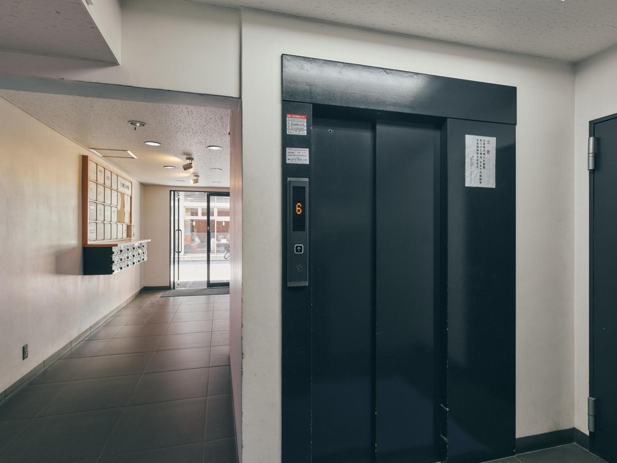 Illi Mani Shibuya Hotel Tokyo Ngoại thất bức ảnh