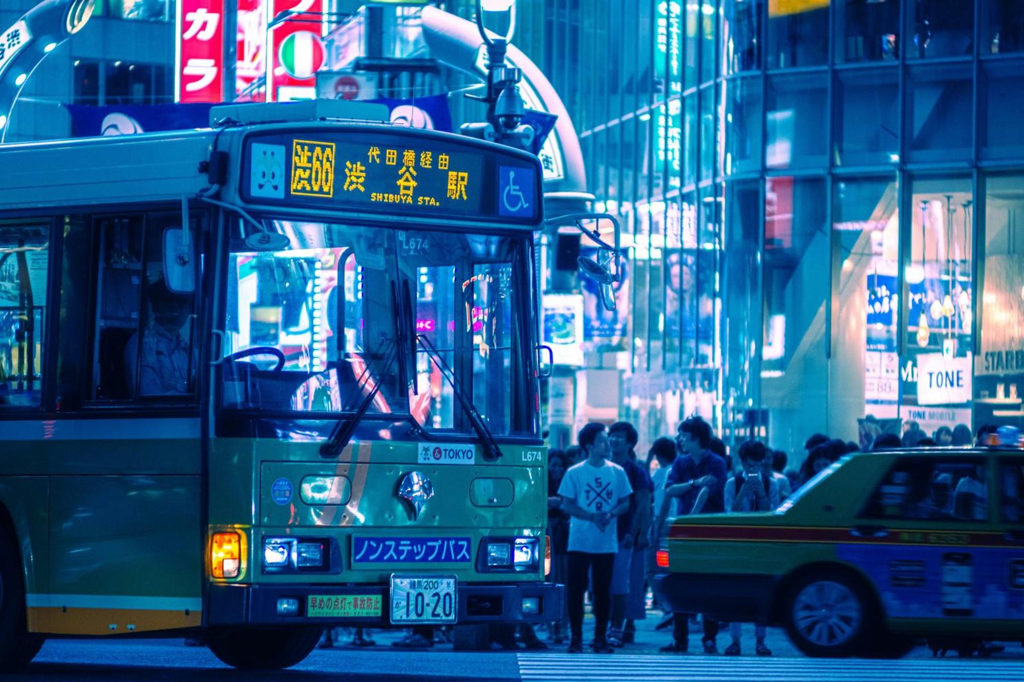 Illi Mani Shibuya Hotel Tokyo Ngoại thất bức ảnh
